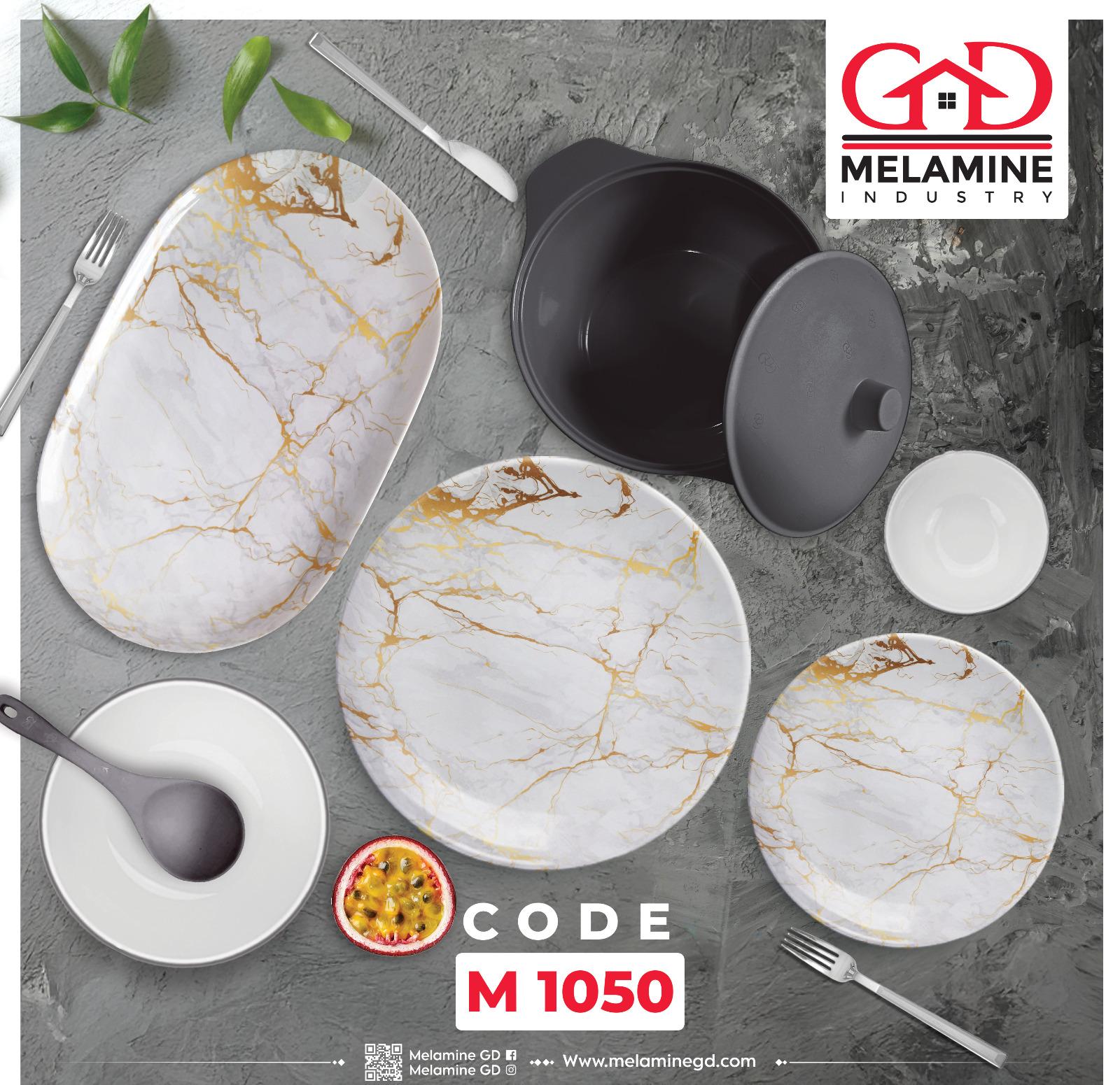 Golden marble